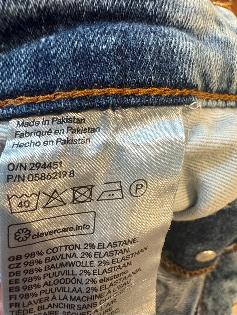 H&M light wash